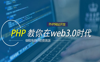 江苏 api php源码,下载的php源码怎么运行呢？